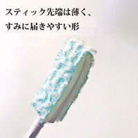 洗濯機用 ブラシ 汚れ取り 掃除用品 2本入 1個 まめいた