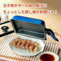 谷口金属工業 卵焼きフライパン ガラス蓋付き 13×18cm IH対応 ブルー 1セット(3個)