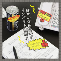 ササガワ 商店街でよく見るアレの付箋 割引シールB 22-6031 1冊