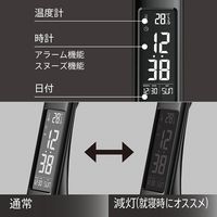 電響社 ゼピール 充電式LEDスタンドライト(デジタル表示付)ブラック DJS-H2020-BK 1台