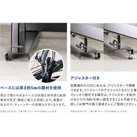 遠藤ワークス スロープ付き自転車スタンド 3台用 EX202-03 1個（直送品）