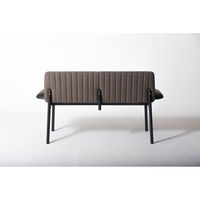 東谷 ROOM ESSENCE 背付ベンチ 幅1180mm ブラック JPC-152BK 1台（直送品）