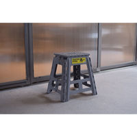 東谷 ROOM ESSENCE クラフタースツール L 幅390×奥行320×高さ390mm グレー LFS-412GY 1台（直送品）