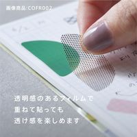 キングジム COFFRET CIRCLE COFC001 1セット(1個×5)