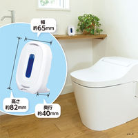 トイレの消臭元 抗菌+（プラス） トイレ用 消臭芳香剤 ハーバルシトラス 1セット（1個×5） 小林製薬 コンパクト
