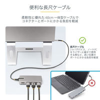 Startech.com USB-Cハブ 4K3画面 100W LAN Windows 117B-USBC-MULTIPORT 1個（直送品）