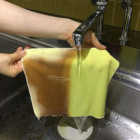 KBセーレン そうじの神様 クロス 3種セット 4560274453705 1個（直送品）