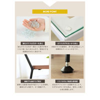 岩附 ガラステーブル IW-317 1個（直送品）　ナチュラル（直送品）