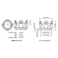 OnRobot ソフトグリッパー4本フィンガー SG-b-H 1個（直送品）
