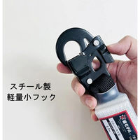 アイダ ランヤード_20BL-ASBL-LJBL_100KG 1個（直送品）