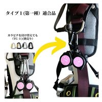 アイダ NRK_リール式ランヤードLR-5-T1-100KG LR-5-T1-100KG 1個（直送品）