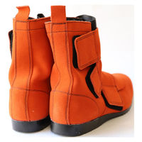 アイダ 椿モデル安全靴_コン_25.0 WP-21コン_25.0 1足（直送品）