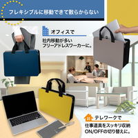 プラス モバイルバッグ+ (プラス) スリム ネイビー 91450 1袋(6個入)