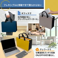 プラス モバイルバッグ+ (プラス) ワイド ネイビー 91460 1箱(1袋(6個入)×3)