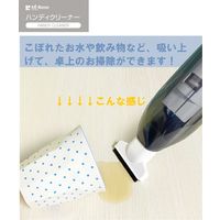 廣瀬無線電機 超軽量コードレスハンディクリーナー HR-HC510 1台
