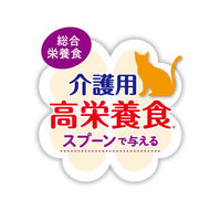 健康缶 介護用 高栄養食 スプーンで与えるまぐろペースト 国産 30g 48袋 アイシア キャットフード 猫用 パウチ