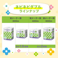 王子ネピア ネピアネピネピトイレットロール2倍巻ダブル50M 4901121273716 1個(12巻)