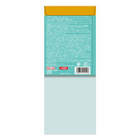 クンダル パフューム ディフューザー ボタニカルエディション バジル＆シトラス 200mL 1個 サン・スマイル 芳香剤