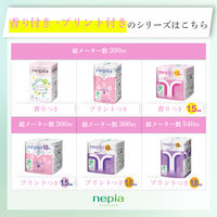 王子ネピア ネピアプレミアムソフトトイレットロール1.8倍巻ダブルボタニカル柄45M 4901121273778 1個(8巻)