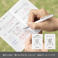 ぺんてる 油性ボールペン FLOATUNE フローチューン 0.5mm 黒インキ BZN205-A 1セット（1本×10）