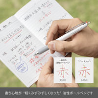 ぺんてる 油性ボールペン FLOATUNE フローチューン 0.5mm 赤インキ BZN205-B 1セット（1本×10）