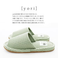 オクムラ yori ワッフル外縫いM GN AAAA1005GN 1足