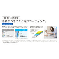 コロナ 日本製 冷暖エアコン リララN 新冷媒R32 内部乾燥 6畳用 室外機セット CSH-N2224R 1台（直送品）