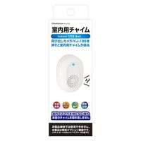 カシムラ 呼び出しカメラ対応 室内用チャイム USB KJ-210 1台（直送品）