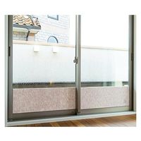 ワタナベ工業 窓ぴたシート ふかふかタイプ 3P/30cmX30cm KPM-301F 1セット(10袋)（直送品）