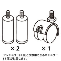 アスクル　マルチワーク　制菌・防炎クロススクリーン 幅2400(800×3連)×奥行500×高さ1800mmグリーン　1台 オリジナル