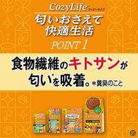 いなば Cozy Life クランキー ビーフ味（190g×4袋入）国産 1袋 ドッグフード