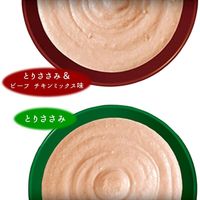 いなば ちゅーるごはん ビーフ・野菜バラエティ 総合栄養食（14g×80本）国産 1袋 ちゅ～る ドッグフード