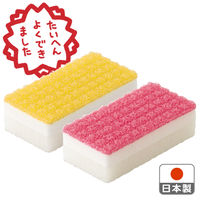 キッチンスポンジ まんてんスポンジ キズつけにくいソフトタイプ 新開発凸凹加工 抗菌 日本製 1セット（1個×10）オーエ