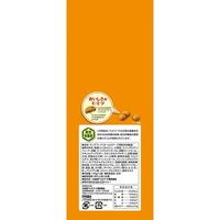 いなば ジャンプライフ クランキー チキン味（140g×4袋入）国産 1セット（1袋×3）ドッグフード