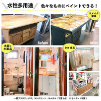 カンペハピオ マットペイントスプレー ブルーブロンズ 300ml 9025064 1本