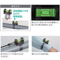 エビス 塩ビ管用水平器 ED-40DR 1個