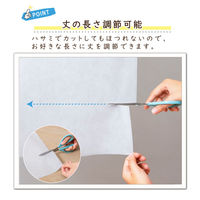 アストロ 不織布 衣類カバー スーツサイズ 50枚組 605-37 1セット(50枚)（直送品）