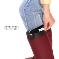 阪神素地 農業専用長靴(京の農林女子モデル) ネイビー M FU5004 1足（直送品）