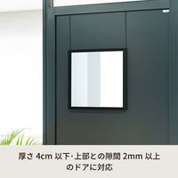 永井興産 ドア掛けフック BK NK-009 1組（直送品）