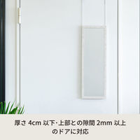 永井興産 ドア掛けフック WH NK-009 1組（直送品）