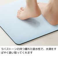 エヌ・エレファント &NE ラバストーンバスマットソフト ライト M ブルー 溶岩石 足ふきマット 吸水 お風呂 1個