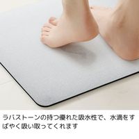 エヌ・エレファント &NE ラバストーンバスマットソフト ライト M ライトグレー 溶岩石 足ふきマット 吸水 お風呂 1個