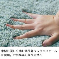 エヌ・エレファント &NE 低反発シャギーチェアパッド Mix マル イエロー 丸型 敷パッド チェアマット 滑り止め 1個