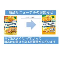 キシリクリスタル ハニーアソートのど飴 63g 1セット（1個×6） 飴 のど飴 キャンディー あめ 春日井製菓