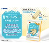 チョコレート菓子 個包装 贅沢ルマンド 芳醇ミルク 9本入 1セット（1個×6）