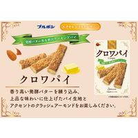 クロワパイ 7本入 1セット（1個×5） クッキー ビスケット パイ ブルボン