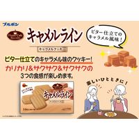 キャメルライン 14枚入 1セット（1個×6） クッキー ビスケット ブルボン