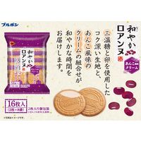 和やかロアンヌ 16枚入 1セット（1個×6） クッキー ビスケット ブルボン