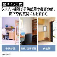 パナソニック パルックLEDシーリングライト LE-PCS06D2 6畳 1台