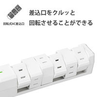 ファーゴ 延長コード 電源タップ AC 12個口 1m 回転式 ホワイト PT160612WH 1個